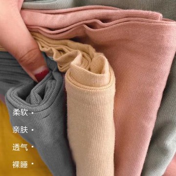 A類全棉天竺棉床笠單件四季通用榻榻米床墊保護套純棉針織棉床罩