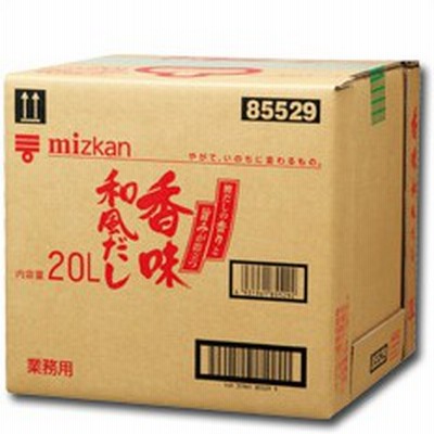 送料無料 ミツカン 香味和風だし20Lキュービーテナー×1本