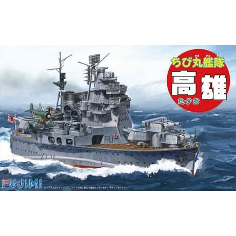 ちび丸艦隊 高雄型 4隻セット 高雄 愛宕 摩耶 鳥海 新品 見組み立て フジミ ちび丸艦隊 高雄型 4隻セット 高雄 愛宕 摩耶 鳥海 新品 見