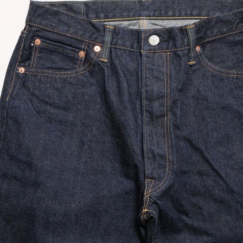 シュガーケーン SUGAR CANE SC42955A 14oz デニム 1955Z