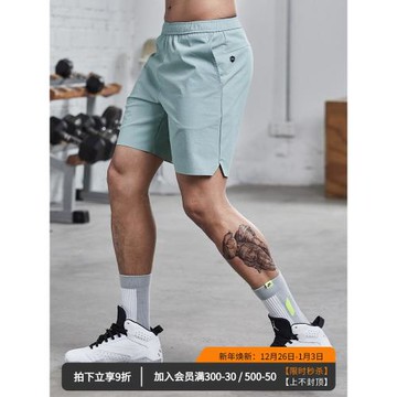 維特客男速干透氣訓練運動休閑五分褲夏無縫工藝跑步健身短褲5260