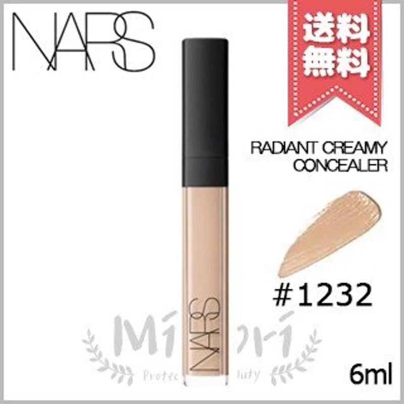 NARS ナーズ ラディアント クリーミー コンシーラー #1232 #1234 #1231