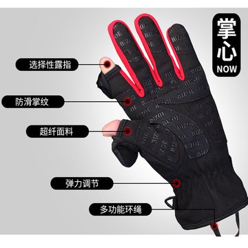 免運 公司貨最低價 冬季攝影手套單反相機微單露指防滑防寒防風保暖戶外旅行雪鄉保溫 快速發貨
