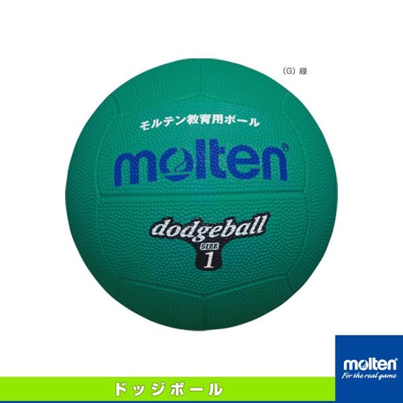 モルテン molten ドッチボール 2号球 ライトドッジボール SLD2LSK