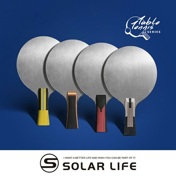 Solar Life 索樂生活 不銹鋼重量訓練桌球拍/肌力乒乓球鐵拍.桌球負重拍 鐵球拍 桌球練功拍 乒乓球重拍 金屬球拍