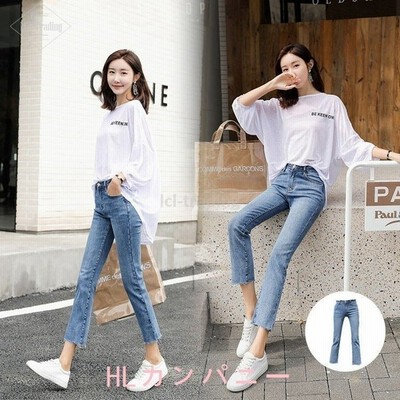 ジーンズレディース春夏ズボンロングパンツボトムスコーデデニムパンツ長ズボンロングパンツジーンズジーパンgパンスリム大人代30代40代50代 通販 Lineポイント最大get Lineショッピング