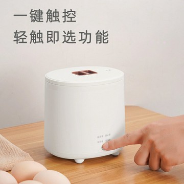 跨境110V多功能溫泉蛋蒸蛋神器智能煮蛋器自動斷電家用小型早餐機
