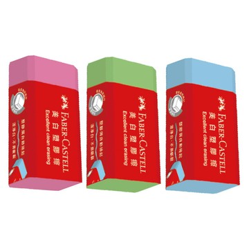 輝柏 美白橡皮擦 187143(顏色隨機出貨)【九乘九購物網】