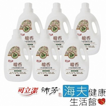 海夫健康生活館 眾豪 可立潔 高級檀木精油 檀香2倍 超濃縮洗衣精_1800gx6罐裝