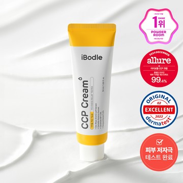 Ibodle CCP Cream 50ml