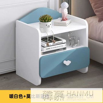 床頭櫃網紅臥室儲物收納櫃簡約現代床邊小櫃子迷你小型可愛置物架