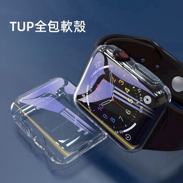 電鍍TPU 殼膜一體錶殼 適用於 Apple Watch 11 10 9 8 7 SE 蘋果手錶錶殼 46mm 42mm