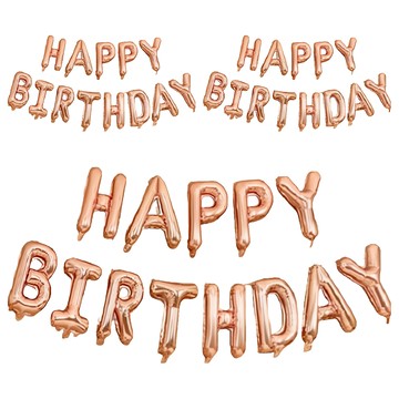 生活King 可懸掛生日快樂字母氣球 HAPPY BIRTHDAY  玫瑰金  3組