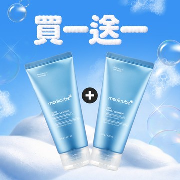 [新年淨透開運] ZERO 細膩泡沫潔面乳