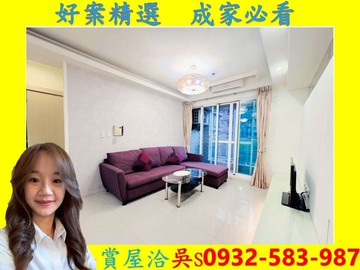 輕軌美術館站｜南美術波堤採光大二房+車位｜高雄市鼓山區河西一路