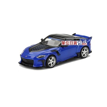 『 單位日貨 』 MINI GT 1/64 #1167 Nissan Z VeilSide FFZ400 Seiran