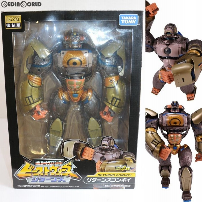 中古即納』{TOY}TFアンコール リターンズコンボイ 超生命体トランスフォーマー ビーストウォーズリターンズ 完成トイ  タカラトミー(20181124) | LINEブランドカタログ