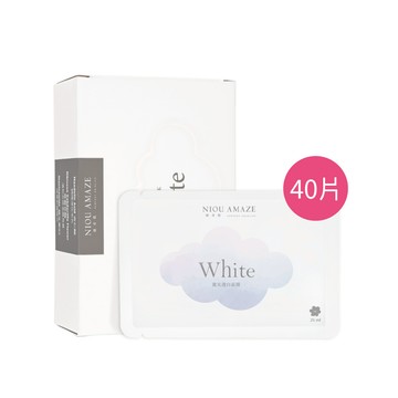 紐奇肌_ White激光透白面膜40片