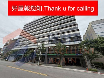 好屋報您知南港C1頂規整層廠辦｜台北市南港區成功路一段