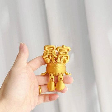 臺灣出貨💥【可開發票】3D打印立體旺財暴富擺件爆款新年招財神器來財擺件關節可動祈福