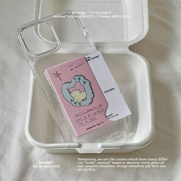 ✦Closed✦正在逃離悲傷 iPhone 18 17 16 15 14 13 Pro Max 小卡 手機殼 保護殼