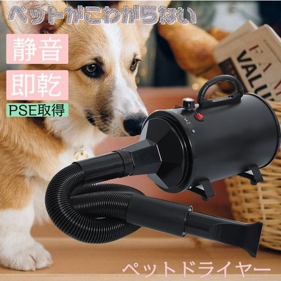 メトロクイックドライヤーQD-1強力犬用ドライヤー 正規品2年保証付き メトロクイックドライヤーQD-1強力犬用ドライヤー 正規品2年保証付き