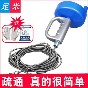 ⚡臺灣24h⚡下水道疏通神器通下水道神器通馬桶疏通厠所疏通器堵塞管道疏通劑 1UHP