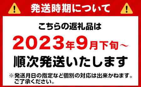 食べ比べ8kg（こしひかり2kg×2袋、あきたこまち2kg×2袋）令和5年産