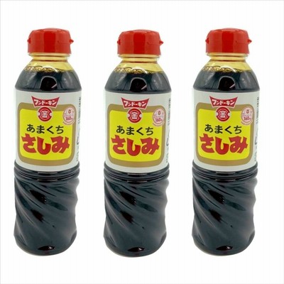 フンドーキン　あまくちさしみ醤油　３６０ｍｌ×３本　送料無料　九州　甘口　さしみ醤油　刺身醤油　フンドーキン醤油　さしみ醤油