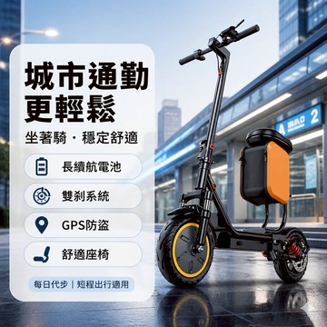 🔥臺灣保固🔥電動滑板車 摺疊代駕車 成人電動車 學生校園代步車 高電量 雙避震 折疊式LED大燈  便攜電瓶車 宅配到府