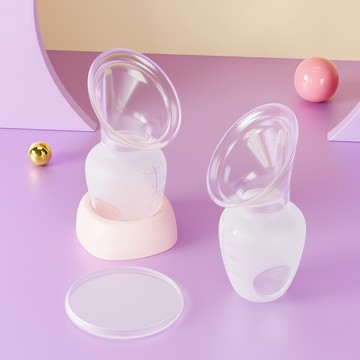 集乳器 矽膠吸乳器 真空吸力集乳器 母奶集乳器 擠乳器 吸乳器  出外使用 手動吸奶器 母乳收集器 擠奶神器