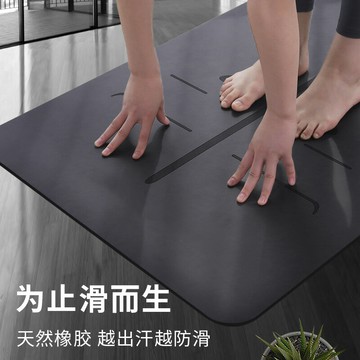 天然橡膠瑜伽墊防滑專業地墊女男士加厚加寬加長家用健身墊初學者