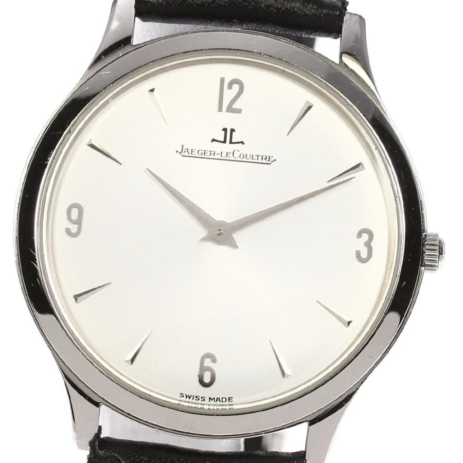 JAEGER-LECOULTRE】ジャガー・ルクルト マスターウルトラスリム 裏 