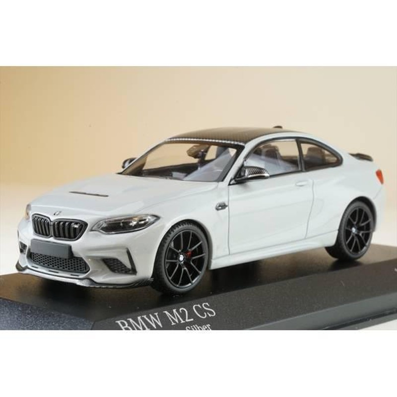 ミニチャンプス 1/43 BMW M2 CS 2020 シルバー/ブラックホイール 完成