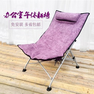 午休椅折疊躺椅辦公室午睡椅孕婦椅陽臺休閒便攜太陽椅 名創家居館DF