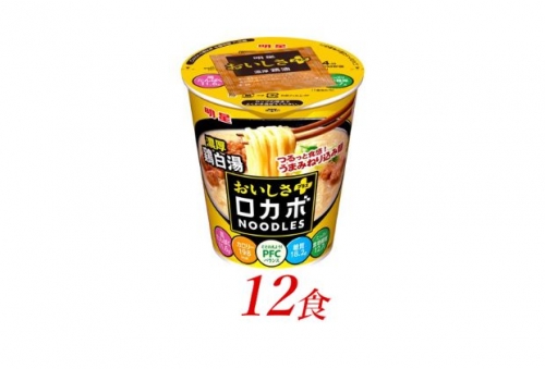 明星食品　ロカボNOODLESおいしさプラス　濃厚鶏白湯　12食