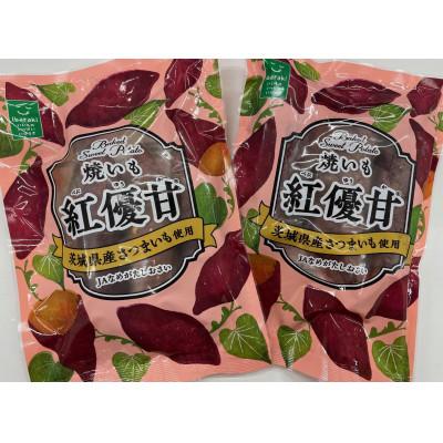 ふるさと納税 行方市 紅優甘(紅はるか)冷凍焼き芋6本(3本入×2袋)お試しセット