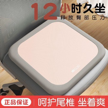 🛒下單立享優惠【卡絲迪爾】記憶棉   枕頭   芯高中學生專業兒童支撐慢回彈防痔瘡夏...