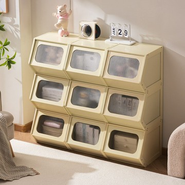 ??快速出貨?? 附發票 帶蓋實木藤編收納箱創意收納儲物柜玩具書本雜物家具迷你儲物箱子