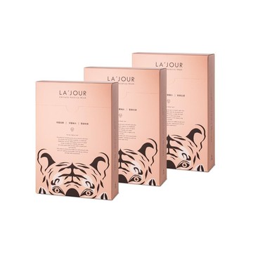 老虎草聚光抗引力面膜10入【3盒組】