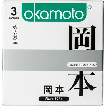 岡本-SK蝶薄型3入