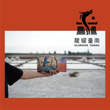 濾掛咖啡禮盒-台南古蹟系列