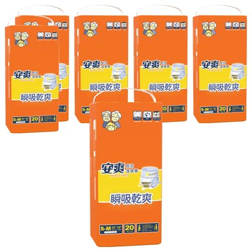 安爽 長效復健褲  6個  20個裝  S~M