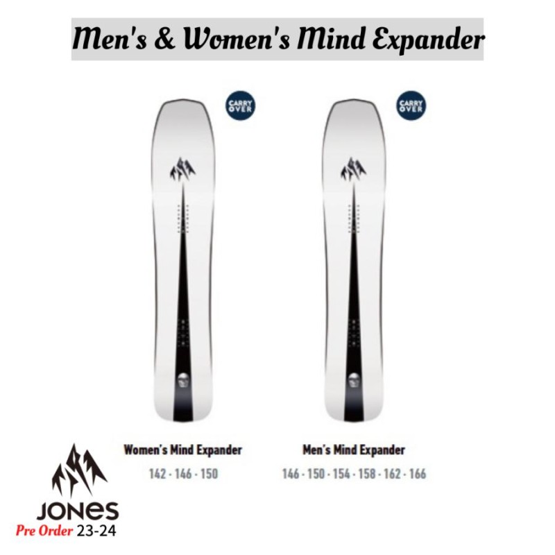 予約 23-24 JONES SNOWBOARDS MIND EXPANDER ジョーンズ スノーボード