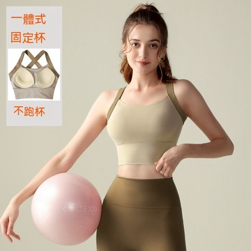 2023新款運動內衣女防震高強度跑步健身瑜伽服一件式式瑜伽內衣背心