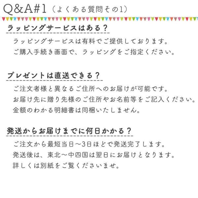 ロジック 積み木 ビー玉 転がし おもちゃ ブロック 木製 | cosael