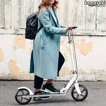 【成人兒童兩用】摺疊滑板車 兩輪滑板車 代步車 便攜滑行車 鋁合金車架 可調節高度 一鍵摺疊 城市通勤校園代步