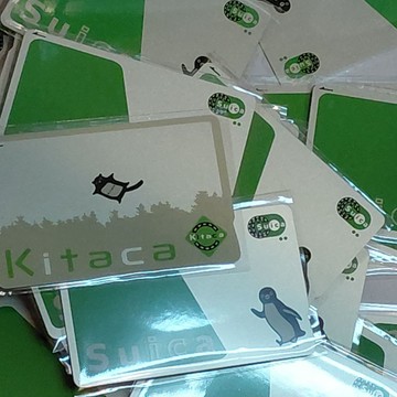 日本西瓜卡交通卡suica｜交通卡suica卡全新未使用車站超商長效可用無包裝J1-70