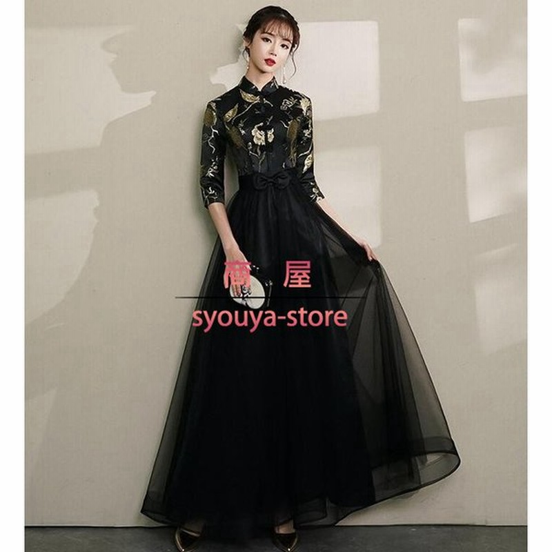 立ち襟 イブニングドレス 黒 パーティードレス 大きいサイズ 二次会 結婚式 ワンピース レディース フォーマル ワンピース チュール 演奏会 発表会用ドレス 通販 Lineポイント最大get Lineショッピング