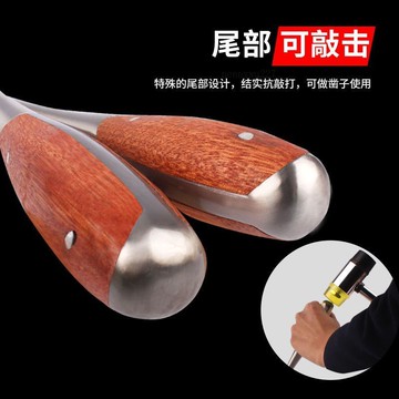 【五金 熱銷】可敲擊螺絲刀穿心通心螺絲刀一字起子加粗超硬平口改錐扁型一體起 優選